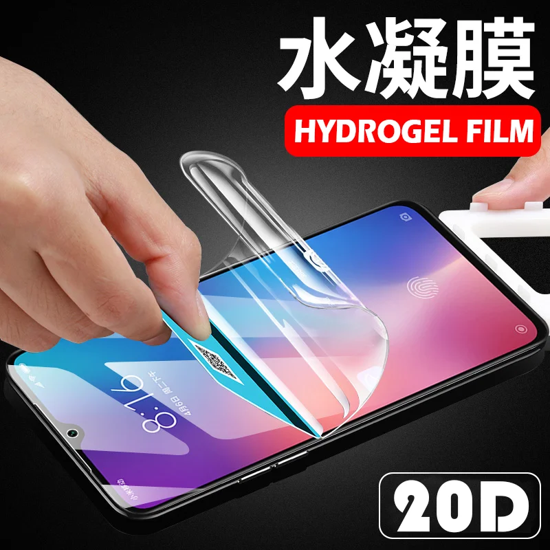 2 шт. 20D защита для экрана Гидрогелевая пленка Xiaomi 9 9T pro CC9 MIX4 Защитная Redmi K20 PRO NOTE7