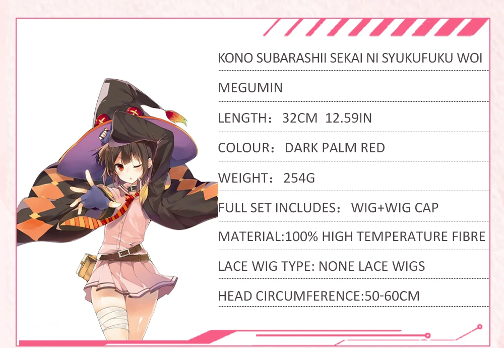 AniHut Megumin косплей парик аниме Божье благословение на этом чудесном мире синтетические темно-красные волосы Косплей костюмы на Хэллоуин волосы