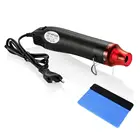 Электрический тепловой фен с ножом, 220 В, 1 комплект