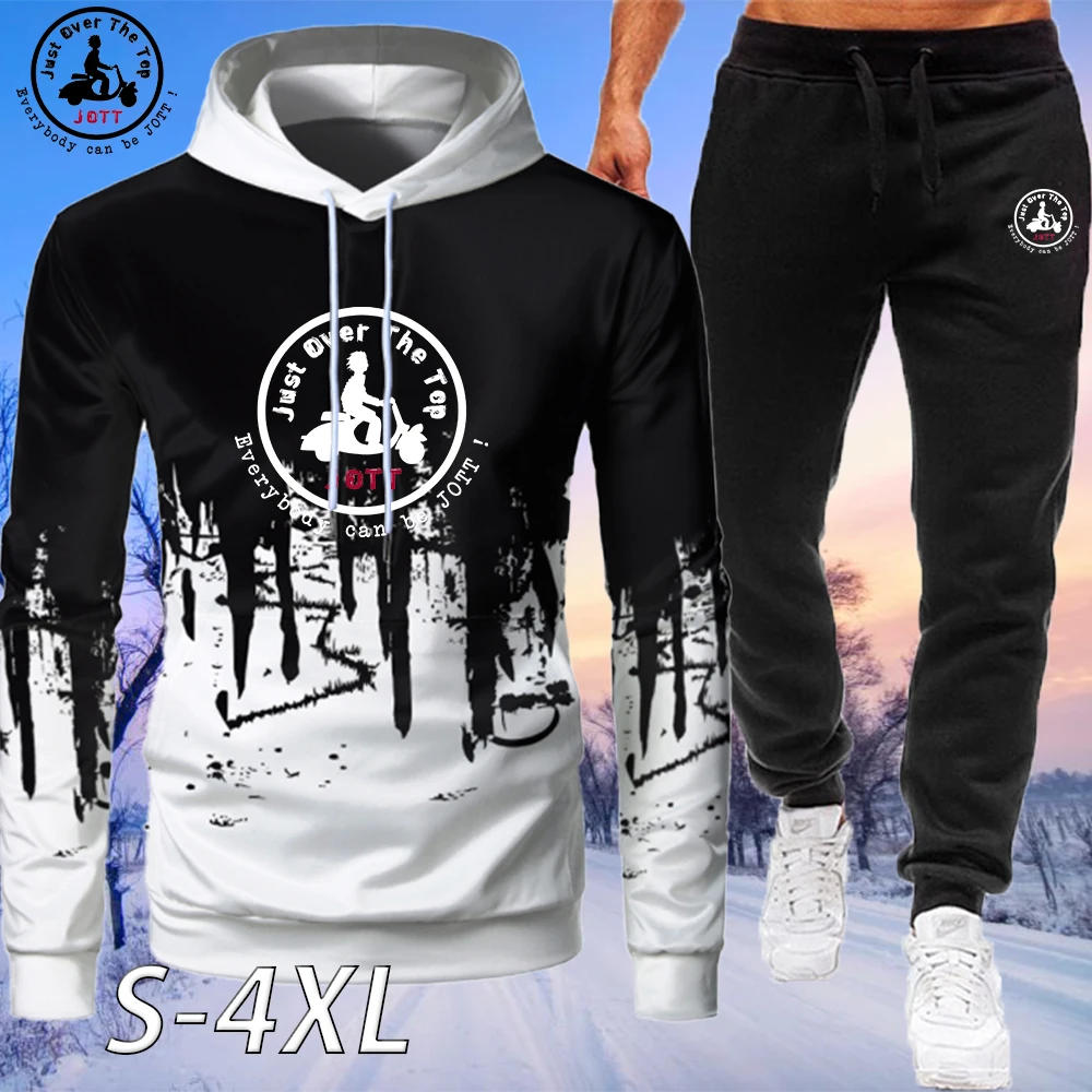 

Костюм спортивный мужской из 2 предметов, худи, толстовка с капюшоном и спортивные штаны, теплая одежда, пуловер, свитшот, Осень-зима