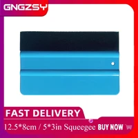 1pc car vinyl film wrapping tools blue scraper squeegee with felt edge size 12 5cm8cm car styling stickers accessories a24b
