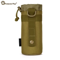 molle water bottle pouch 600d tactical army kettle pouch camping accessory hunting dump drop water bag for hiking