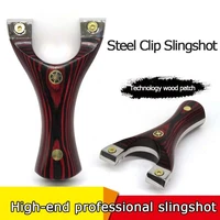 new huai style clip flat rubber band slingshot free tie technology wood patch fast and fast pressing clip estimate