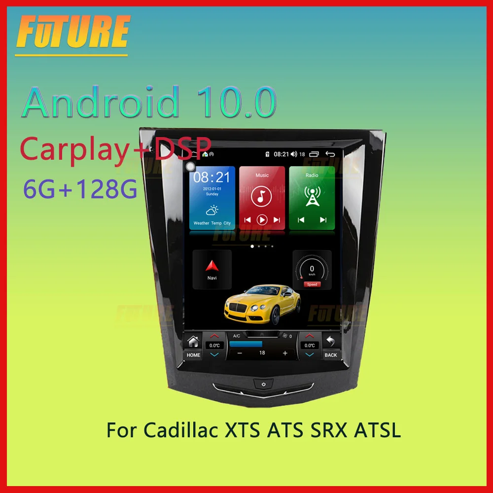 

128G For Cadillac XTS ATS SRX ATSL 2013-2018 Android Car Radio Stereo Multimedia Player GPS Navigation Touch Screen Head Unit