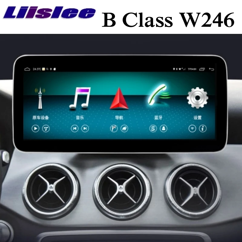 Автомобильный мультимедийный плеер для Mercedes Benz MB B Class W246 2012 ~ 2018 NTG Liandlee адаптер