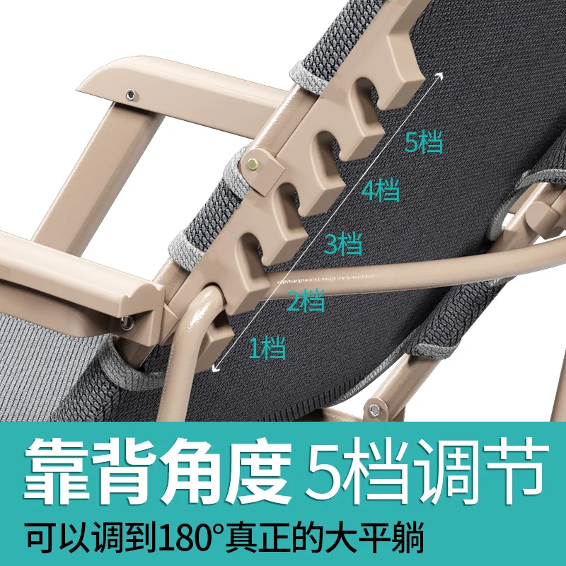 Складная кровать Простая для дома артефакт ланч-брейк офисное кресло