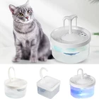 Поилка для домашних животных, автоматический питьевой фонтанчик со светодиодный светильник кой, USB, 2 л