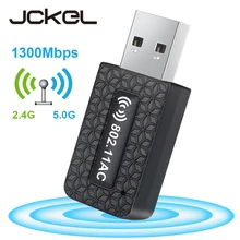 JCKEL Antenna WIFI USB Dongle 1300Mbps 5G/2.4G Dual Band USB3.0 Wi-fi Antenna for PC Laptop Wi fi Dongle Wireless Network Card
