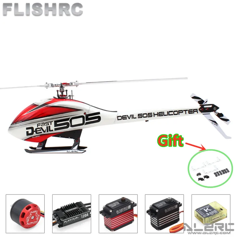 ALZRC Devil 505 FAST FBL Super Combo 120A V4 ESC|Детали и аксессуары| |