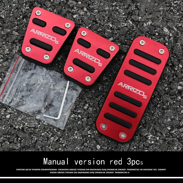 red 3pcs Для Chery ARRIZO5 ARRIZO 5 педаль тормоза дроссельной заслонки Специальный удар без дроссельной заслонки тормоза противоскользящие педали украшения автомобиля аксессуары - Цвет: red 3pcs