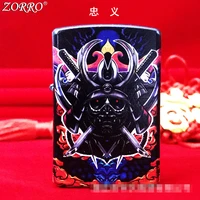 zorro color printing zhongyi kerosene lighter pure copper painted flip windproof grinding wheel creative smoking tool