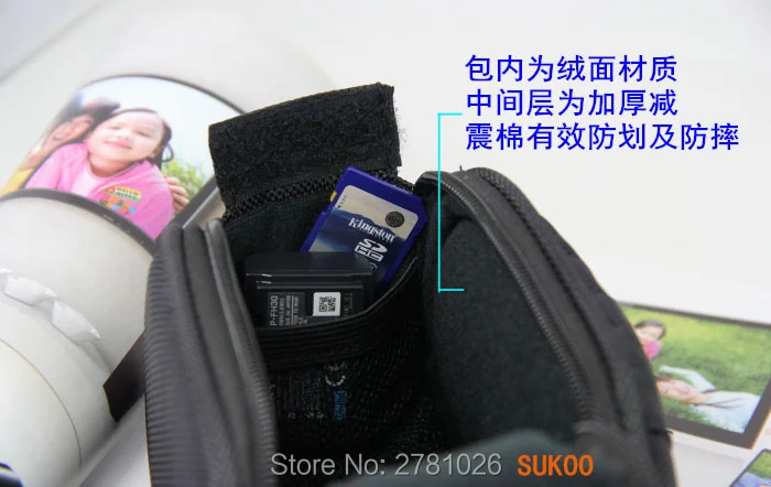 Водонепроницаемая цветная сумка для видеокамер Sony чехол камер HDR CX680 CX450 CX405 PJ670 PJ410