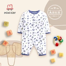 BABY BODYSUIT baby spring and autumn long hatsuit