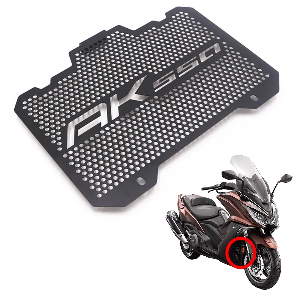 Black Motorcycle Accessories Radiator Guard Protector Grille Grill Cover For Kymco AK550 Ak 550 2017 2018 2019 2020 2021