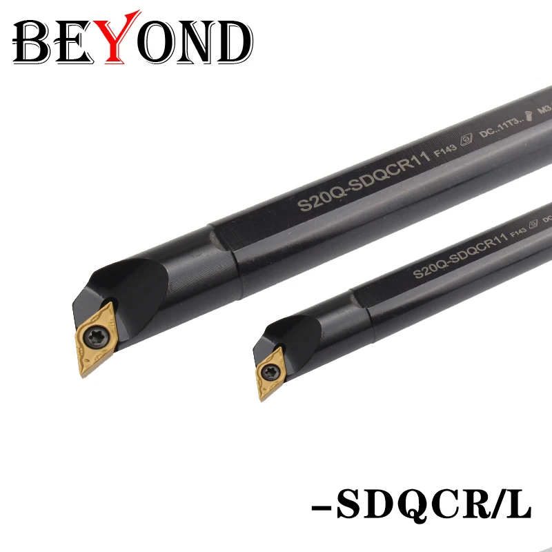 BEYOND SDQCR S16Q-SDQCR11 S25S-SDQCR11 Внутренний 20-миллиметровый держатель токарного