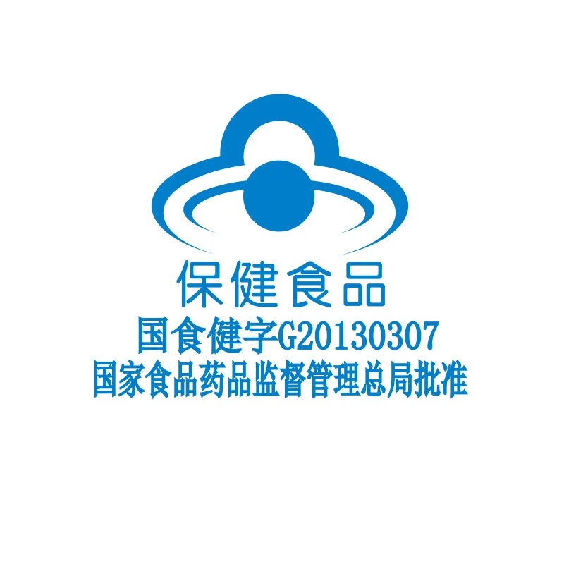 Lycopene Softgel 60 таблеток защита предстательной железы для беременных 24 месяца Hurbolism