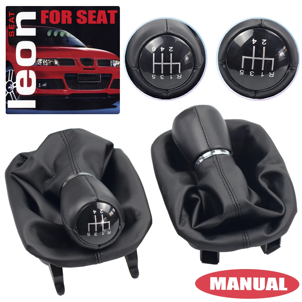 Ручной рычаг переключения передач для SEAT LEON I TOLEDO II (1998 2005) кожаный чехол ботинок