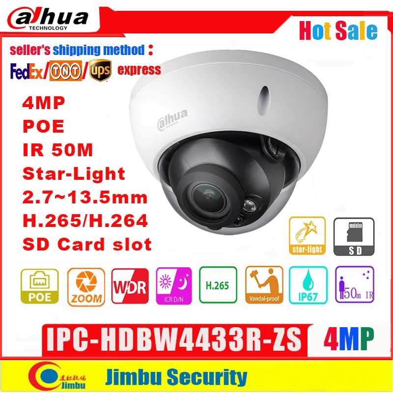 IP камера Dahua starlight 4 МП с моторизованным объективом 2 7 мм ~ 13 5 разъем для SD карты H2.65