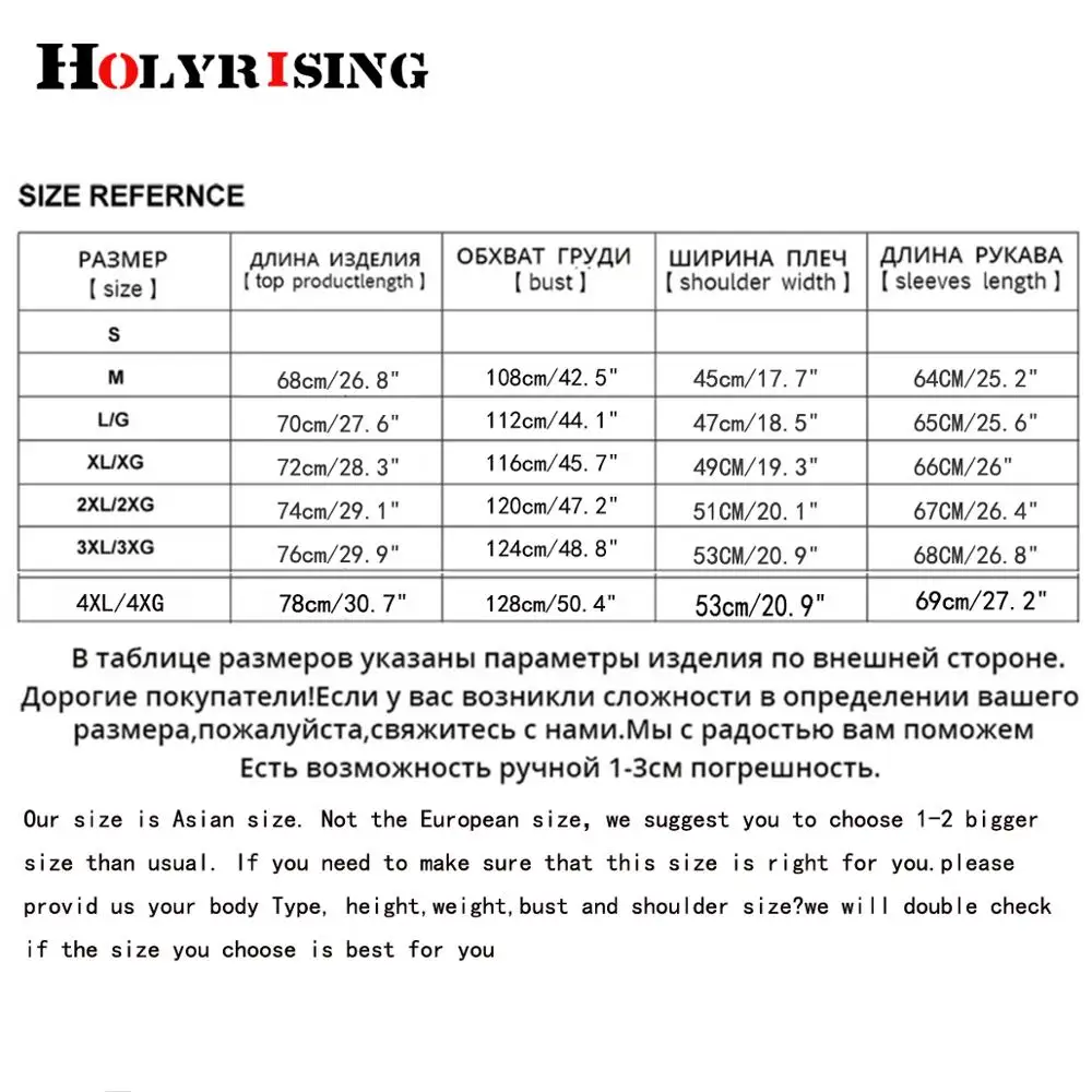 

Men down coat piumino M-6XL uomo inverno 6 color doudoune Jacket Men Hooded Windproof Outerwear Casual White Down Coats 29629-6