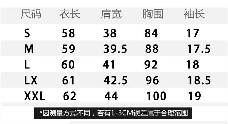 

Women's Short-Sleeved T-shirt Loose Summer 2021 New Student Online Red Super Popular CEC Half-Sleeved Pure White Top Ins Fashion