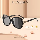 Женские солнцезащитные очки большого размера LIOUMO, поляризационные фотохромные очки с дужками и цветами, 2021
