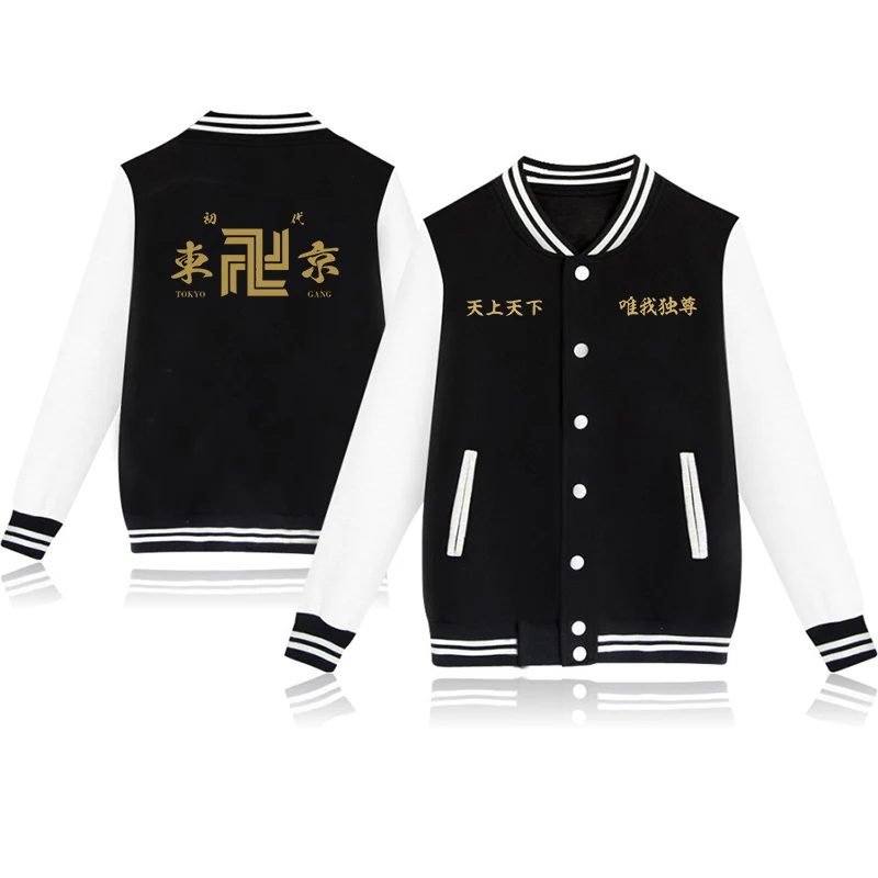 

Women Baseball Jackets Tokyo Revengers Anime Manjiro Sano Coat Clothes harajuku Autumn men Tokyo Revengers Baseball Jackets