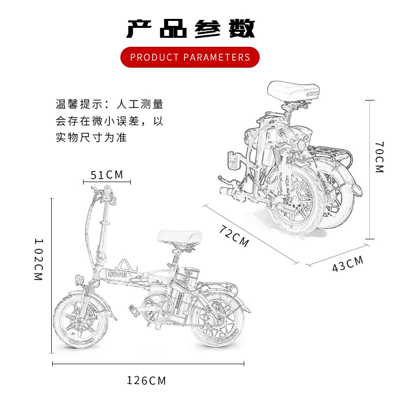 Новый 14-дюймовый привод и удобная модель телефона помогает взрослым мужским