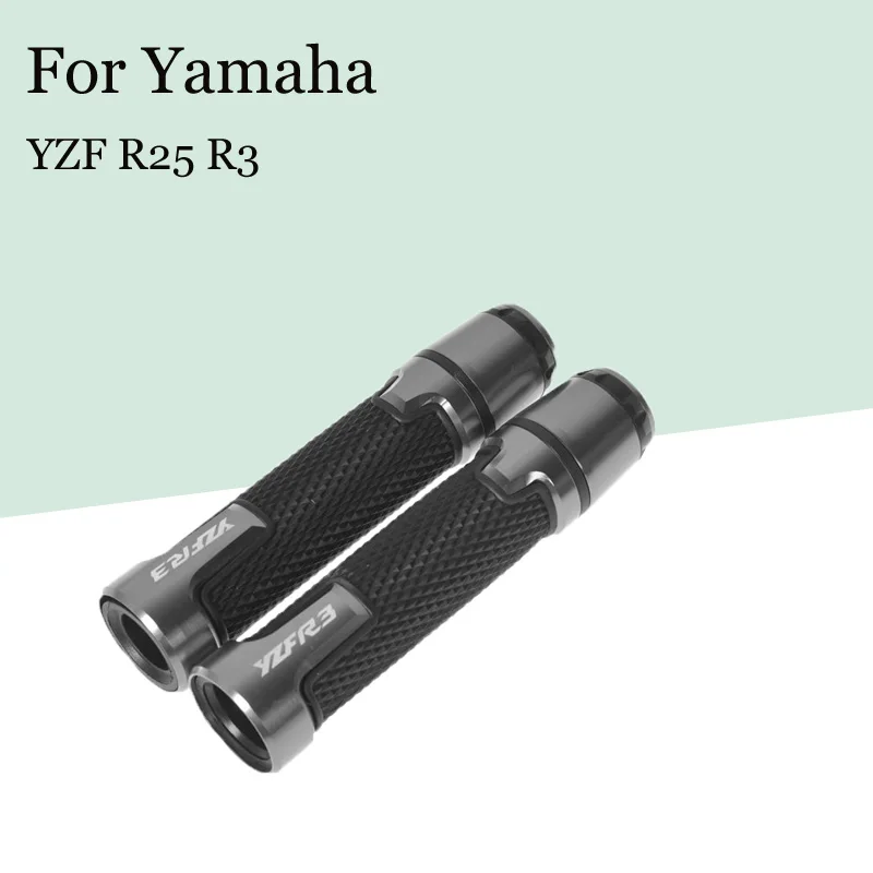 

Модифицированная ручка для мотоцикла Yamaha YZF R25 R3, гелевая ручка для мотоцикла, Модифицированная масляная дверная ручка, крышка, аксессуары