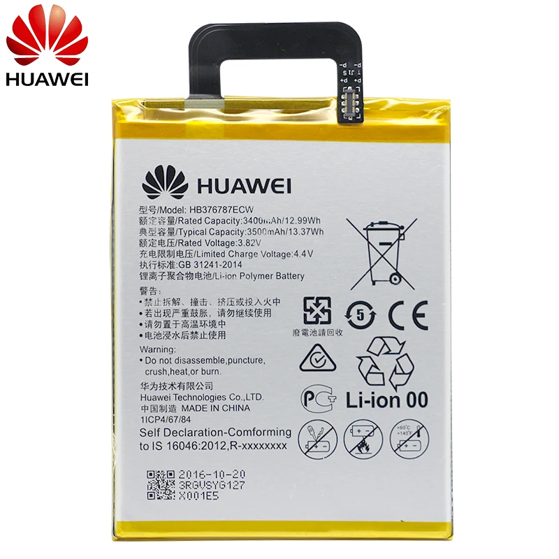 Hua Wei аккумулятор для телефона HB376787ECW для huawei Honor V8 сменные батареи 3500 мАч+ Бесплатные инструменты