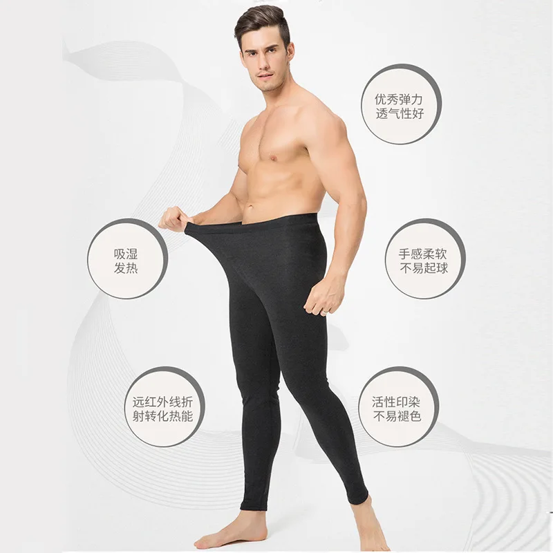 

Thermo Underwear Men's Winter Sleepwear Men Long Johns Underwear Warm Long Johns for Underpants Legging Tight