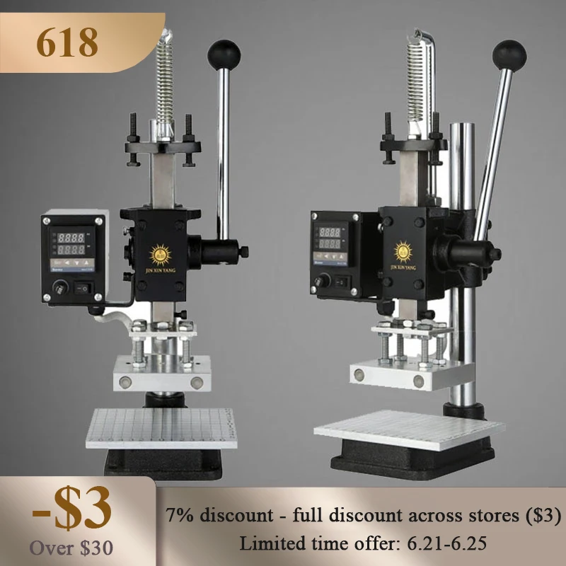 Машина для теплового прессования GUYX тиснение кожи фольга Золотое Тиснение