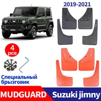 mudflaps for suzuki jimny 2019 2020 2021 mudguards fender mud flap guard splash car accessories auto styline front rear 4pcs