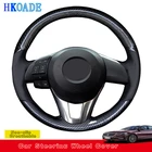 Под заказ, сделай сам, кожа из углеродного волокна, для Mazda чехол рулевого колеса автомобиля CX5, Atenza, новинка 2014 года, Mazda 3 CX-5 2016, интерьер автомобиля