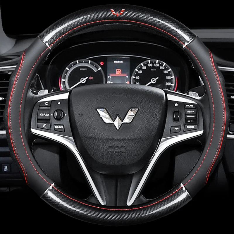 Popular Car Carbon Fiber Leather Steering Wheel Covers Interior Accessories 38cm for Wuling SGMW S3 S1 Cortez Plus Styling | Автомобили и