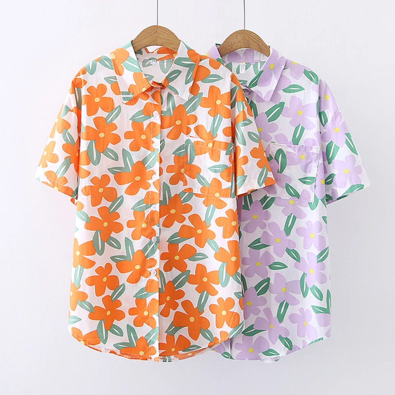 

2020 Woman Summer Cute Casual Cartoon Dasiy Short-Sleeved Shirt