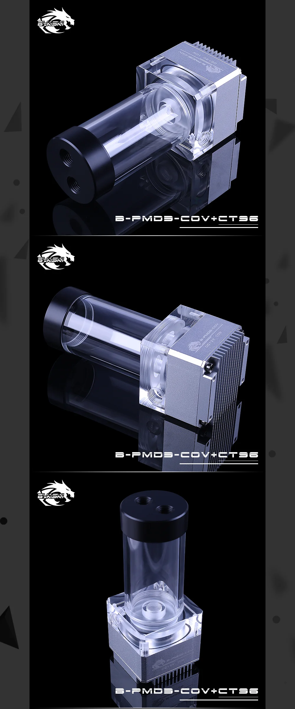 Bykski B-PMD3-COV+ CT66/96, PWM DDC насосы с CT66/96 резервуаром, максимальный поток 600л/ч, Максимальный подъем 6 метров