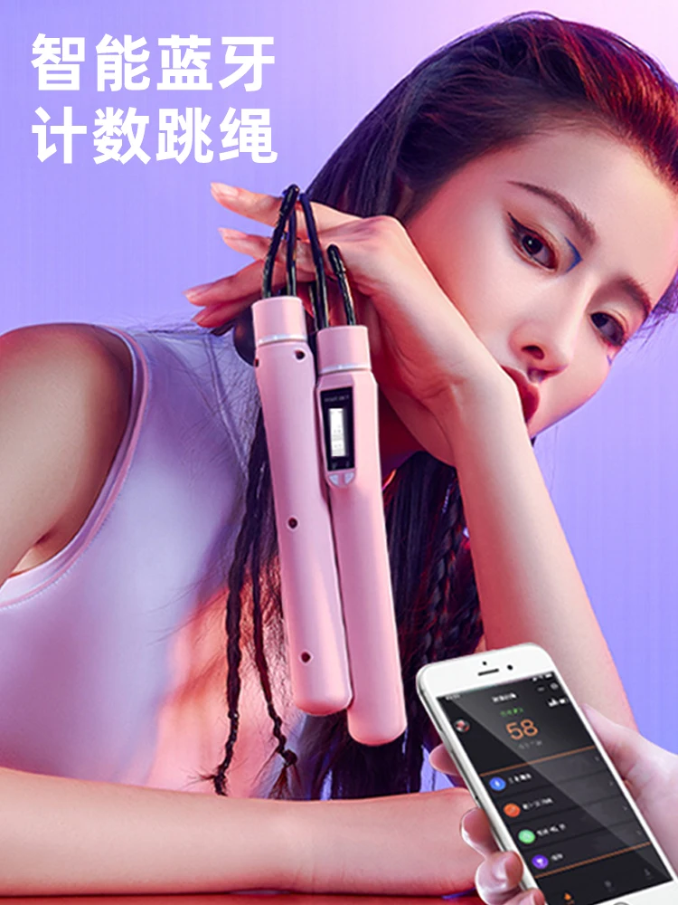 구매 디지털 유니섹스 속도 점프 로프, 피트니스 줄넘기, 일반적인 점프 로프, 집 체육관, 휴대용 장비, BD50JR 구매 디지털 유니섹스 속도 점프 로프, 피트니스 줄넘기, 일반적인 점프 로프, 집 체육관, 휴대용 장비, BD50JR