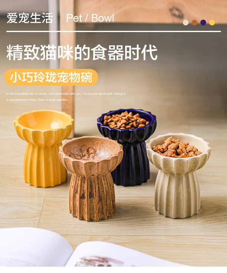 Керамика высокое базой кошка миска для кошачьего корма держатель кота
