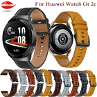 Ремешок из натуральной кожи для Huawei Watch GT 2  Pro  2E  GT 46 мм, браслет для часов GT2 gt2e, 22 мм