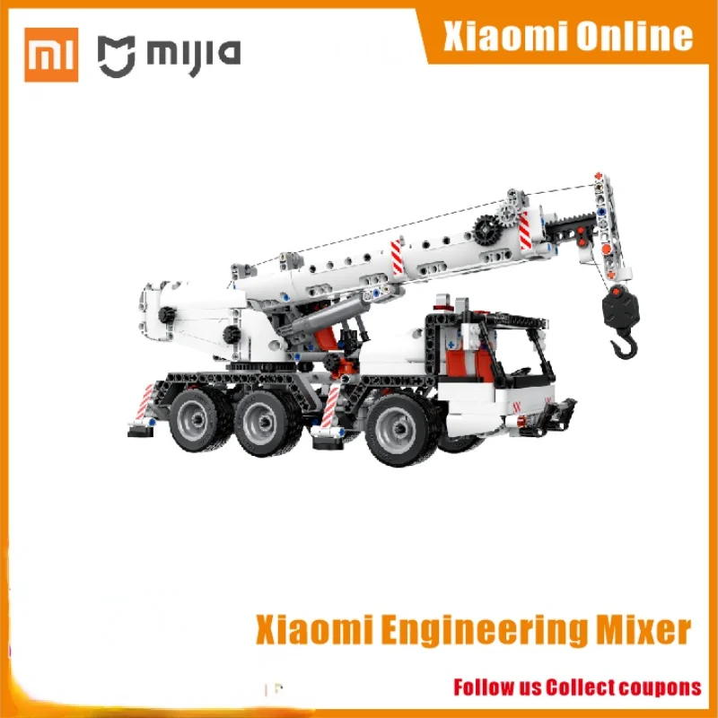

Конструктор Xiaomi Mi Mitu, консоль вращающаяся на 360 градусов