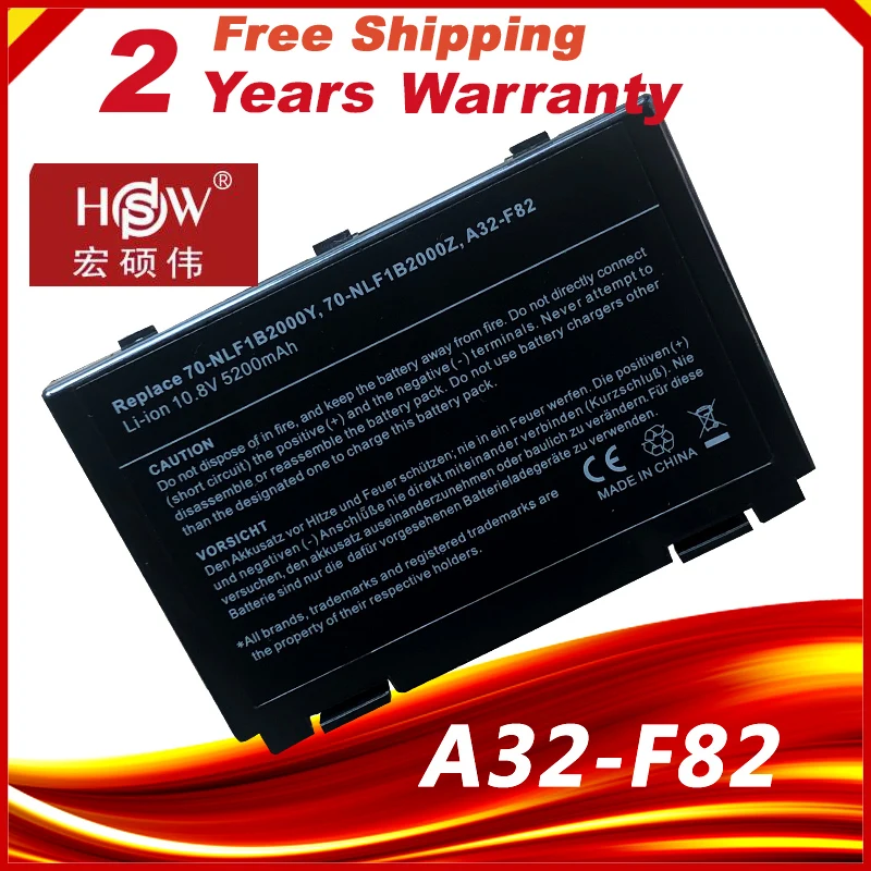 Аккумулятор для ноутбука Asus K50AB K70 A32 F52 F82 K50I K60IJ K40 K40in K50 K50in K50ab K51 K60 K61 P81 X5A X5E