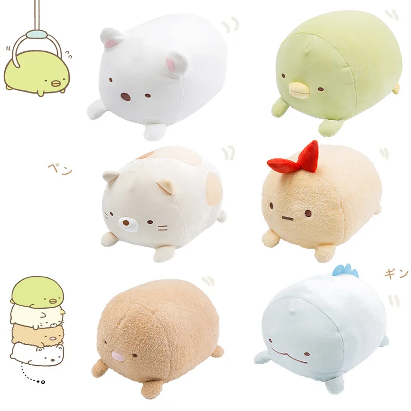Кукла Плюшевая анимационная Sumikko Gurashi Пингвин-кошка из биомультфильма с углом
