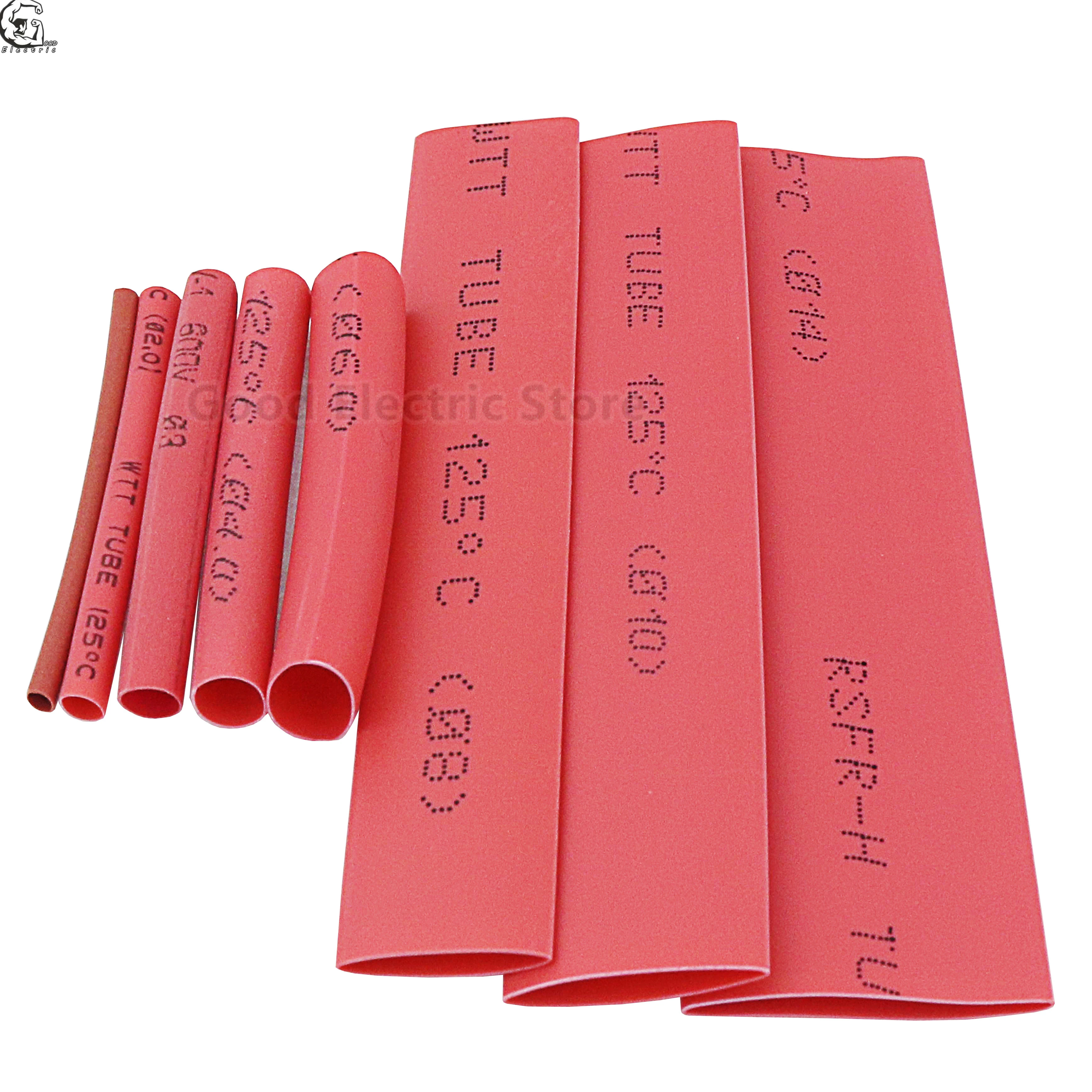 Набор термоусадочных полиолефиновых трубок 164 шт. комплект | Обустройство дома