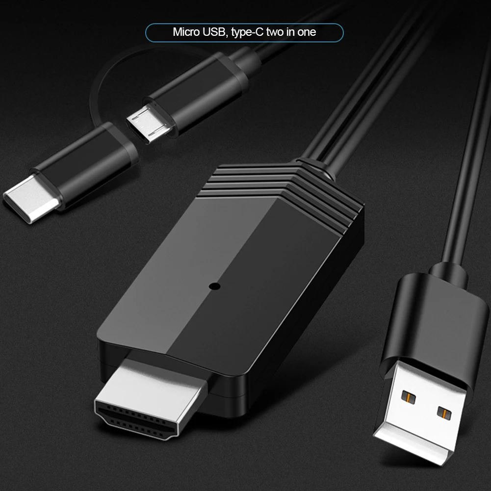 Переходник 2 в 1 Type-C медь аудио видео монитор кабель Micro USB для дома офиса проектора