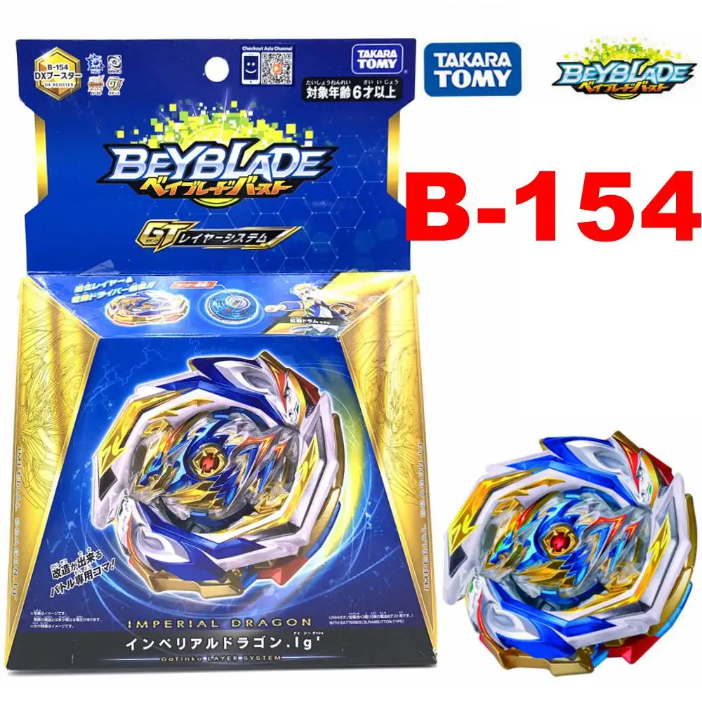 

Japan Original Takara Tomy Beyblade Burst B-154 Imperial Dragon.Ig' DX Booster Authentic AS CHILDREN'S DAY TOYS