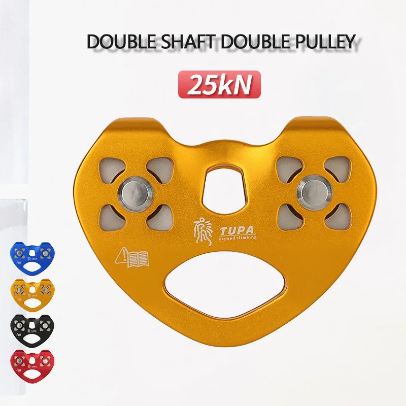 

Outdoor Double Slide Zipline High-altitude Transportation Ropeway Pulley With Ball Bearing Rock Climbing Tools Toolss