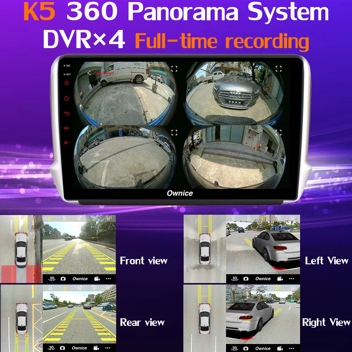 1din 360°Panoramic Camera 4G SIM WiFi Android 9.0 8Core 4G+64G DSP CarPlay Car Multimedia GPS Radio Player for Peugeot 2008 208 |