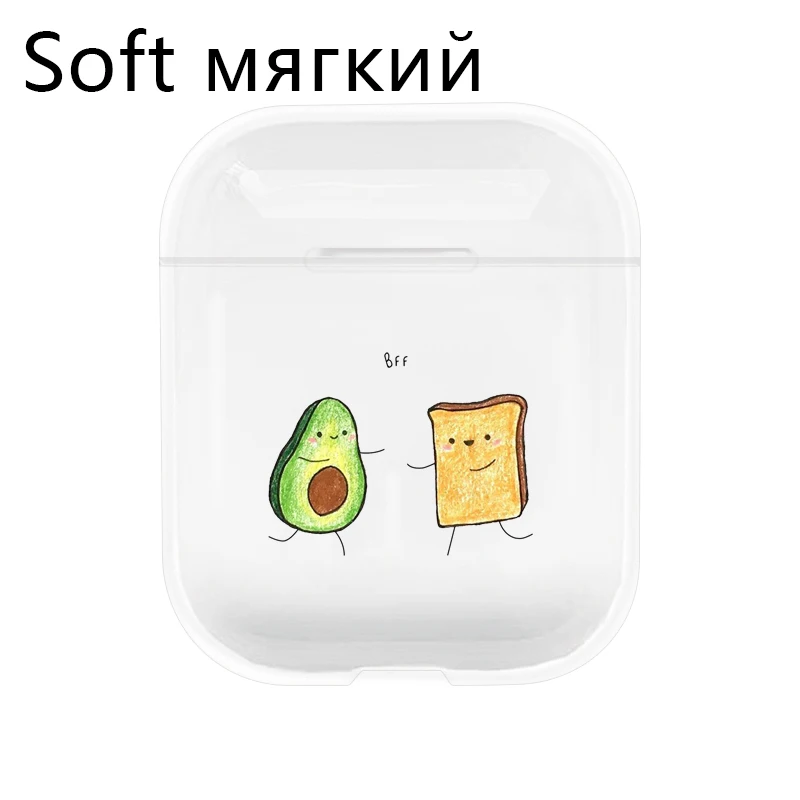 I200554 soft Мягкий чехол для Apple airpods, чехол, лето, фрукты, авокадо, беспроводной, Bluetooth, чехол для наушников Airpods, защитный чехол для наушников - Цвет: I200554 soft