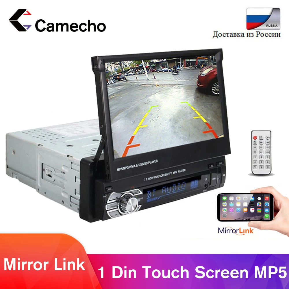Автомобильный мультимедийный плеер Camecho универсальная Автомагнитола с 7