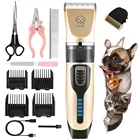 Машинки для стрижки собак собака профессиональная машинка для стрижки шерсти у Уход за лошадьми светодиодный Дисплей ногтей Наборы Перезаряжаемые Petкошкисобаки для стрижки волос бритва триммер для волос комплект